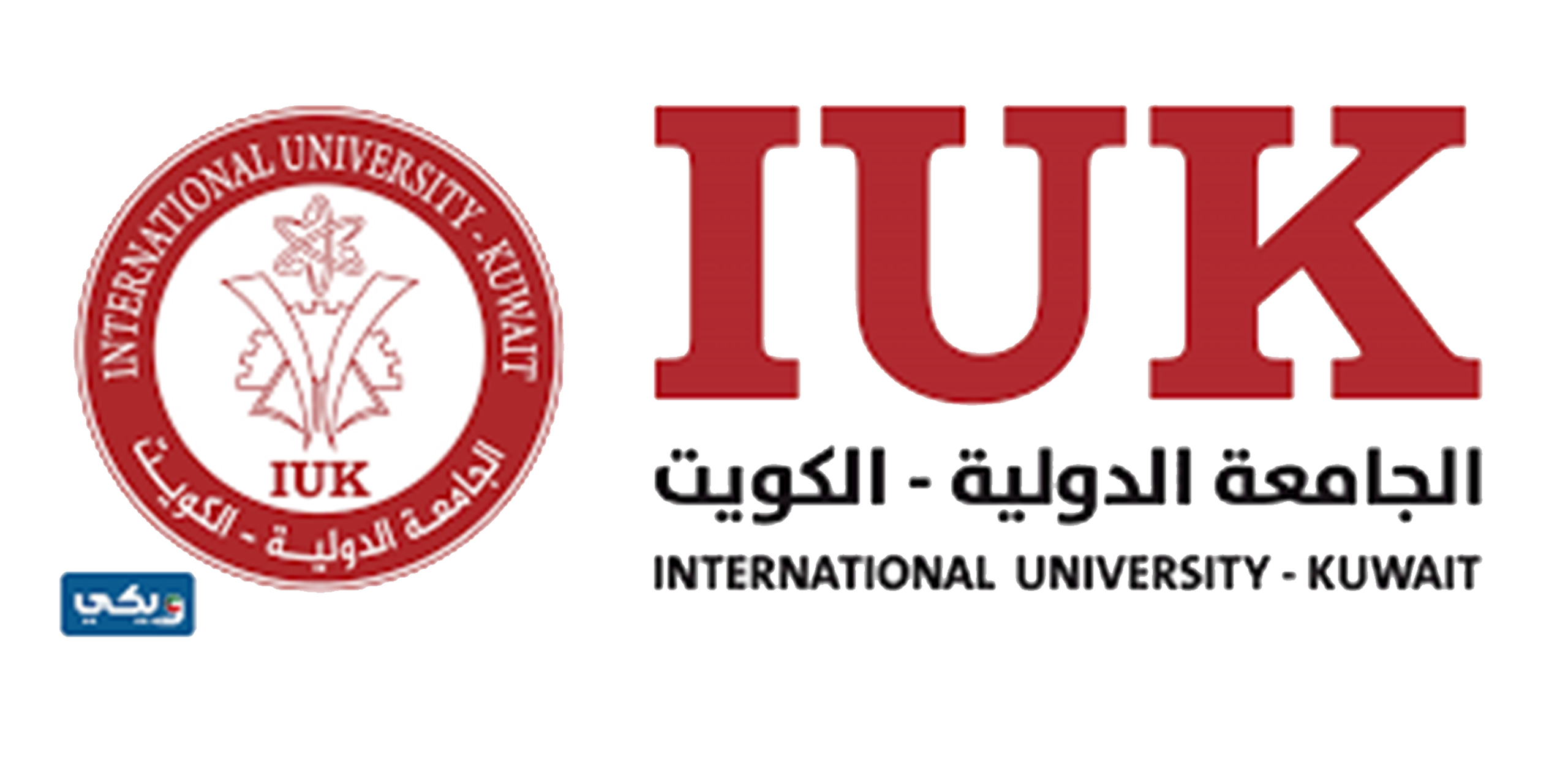 IUK