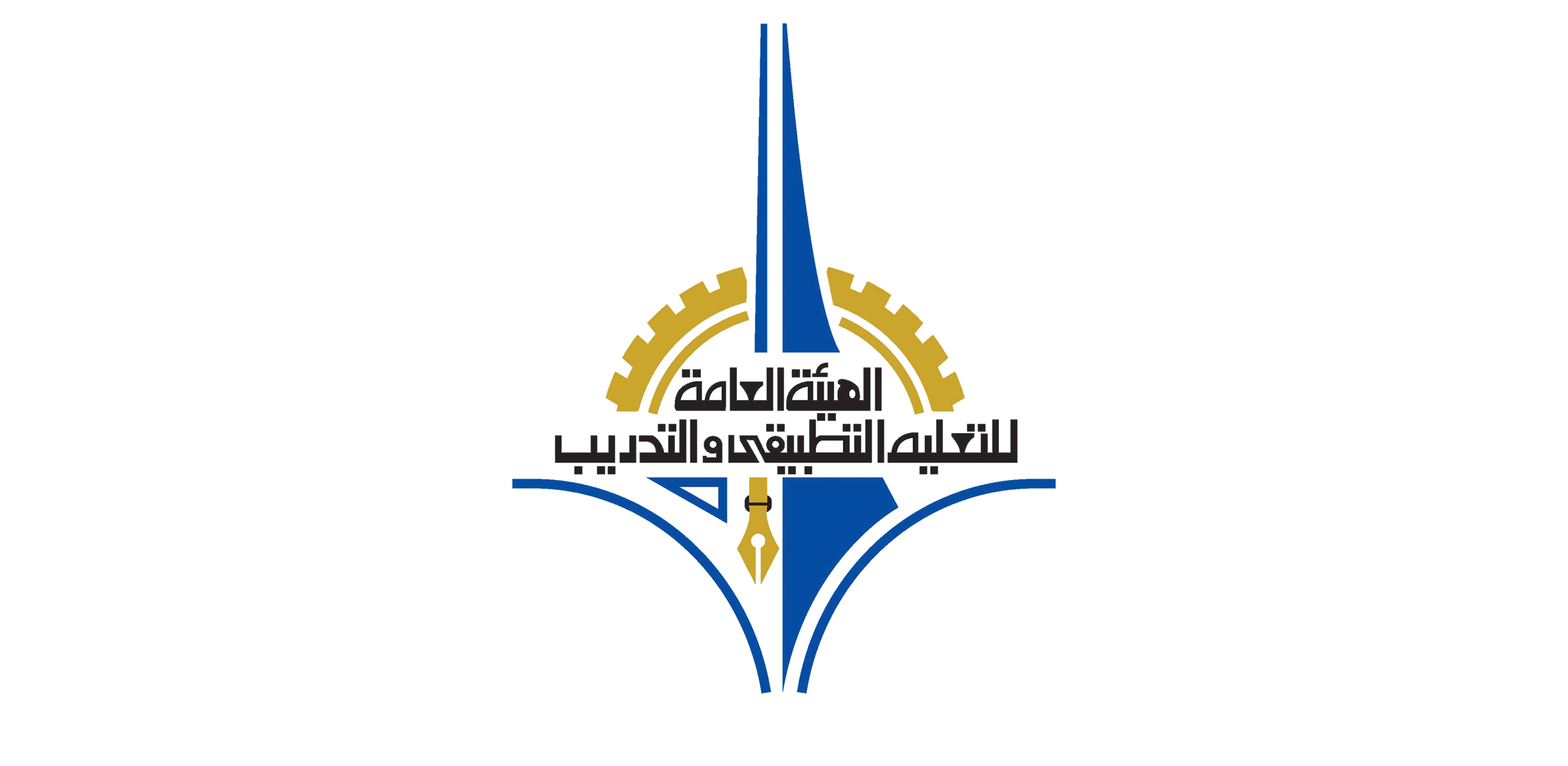 الهيئة العامة للتعليم التطبيقي