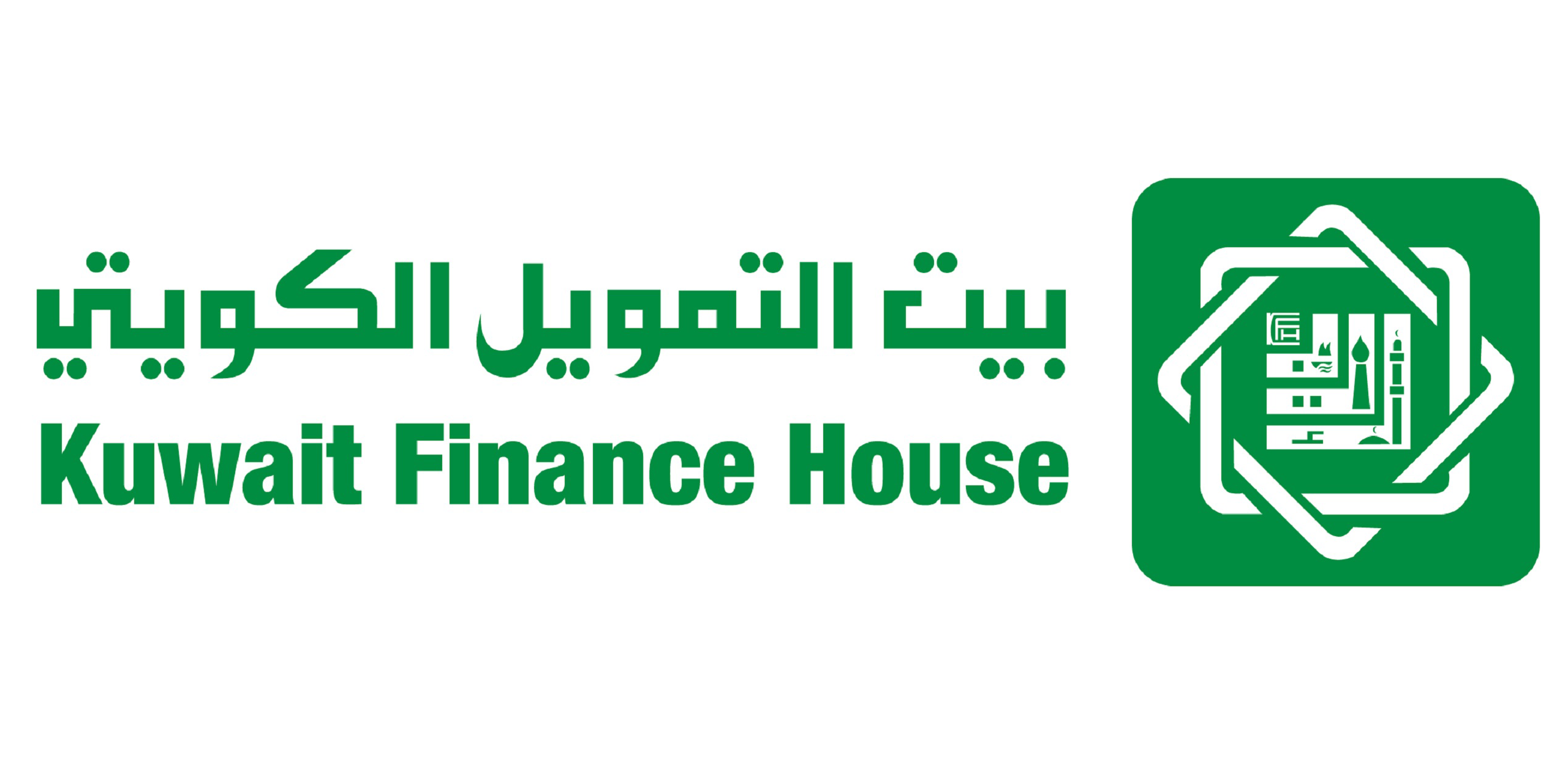بيت التمويل