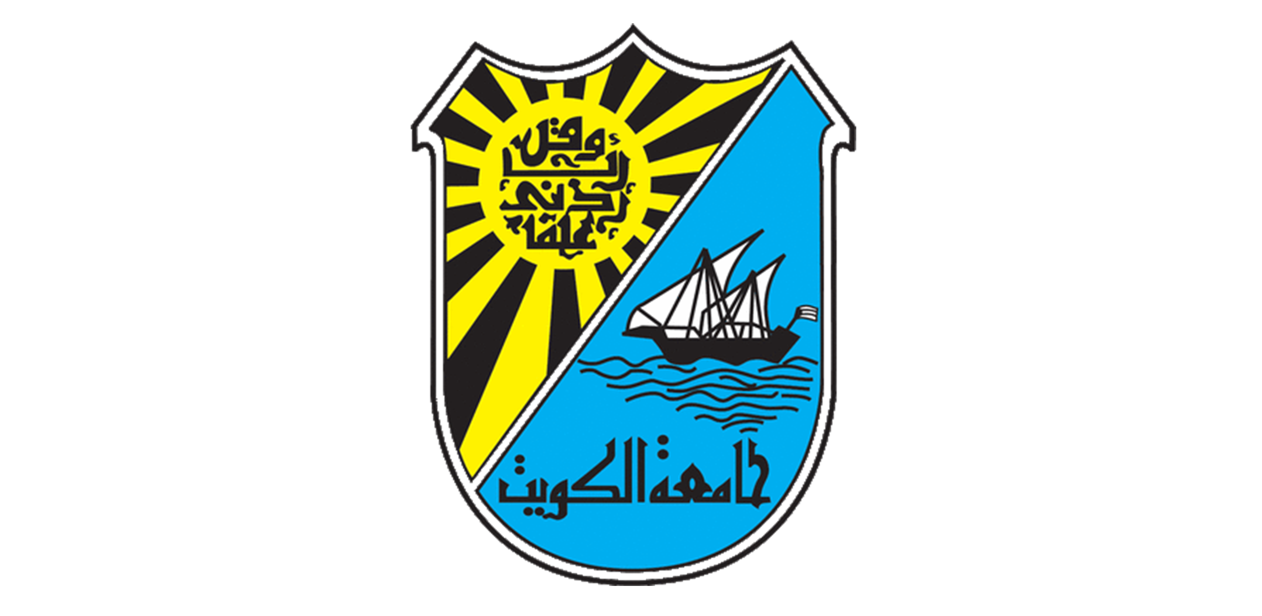 جامعة الكويت